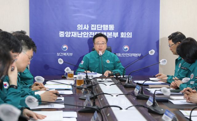 정부, 내일 <b>전공의</b> 사태 '출구전략' 발표한다…<b>사직서</b> 수리할 듯