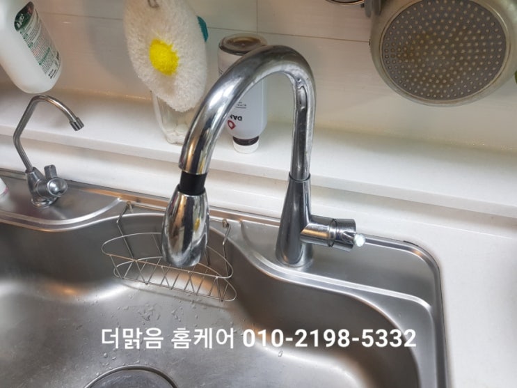  부산싱크대수전 교체비용 부산씽크대수전설치업체 화명동 롯데캐슬카이저 폭포수수전시공 360도회전 수전