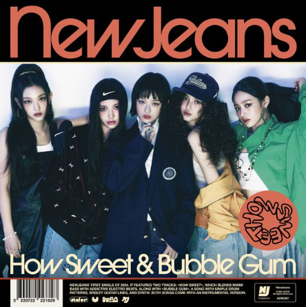  뉴진스 How Sweet 하우 스윗 뮤직비디오 NewJeans