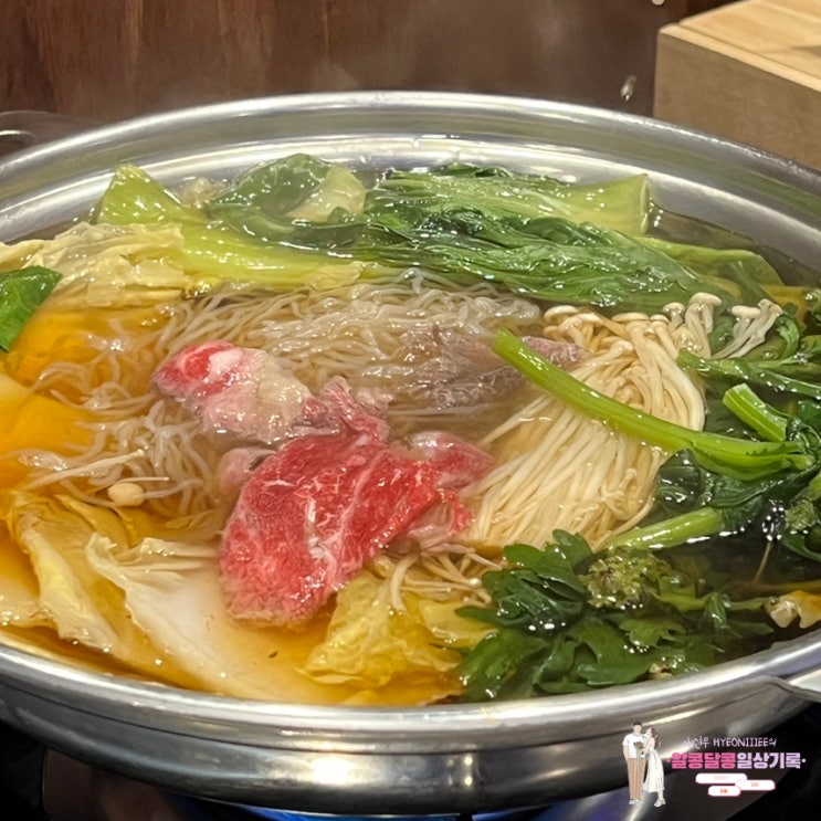  양재 소고기 '토종한우 뭉티기 정육식당'