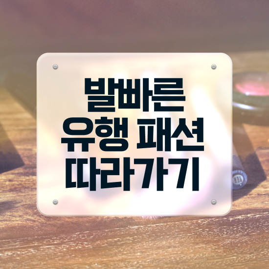  파스널 컬러 테스트 , 동영상으로 퍼스널컬러컨설턴트자격증 합격 전략