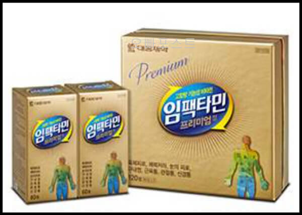  임팩타민 시리즈, 비타민 B로 피로 회복? 가격 및 효과 알아보기