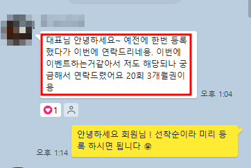 머슬짐 이미지