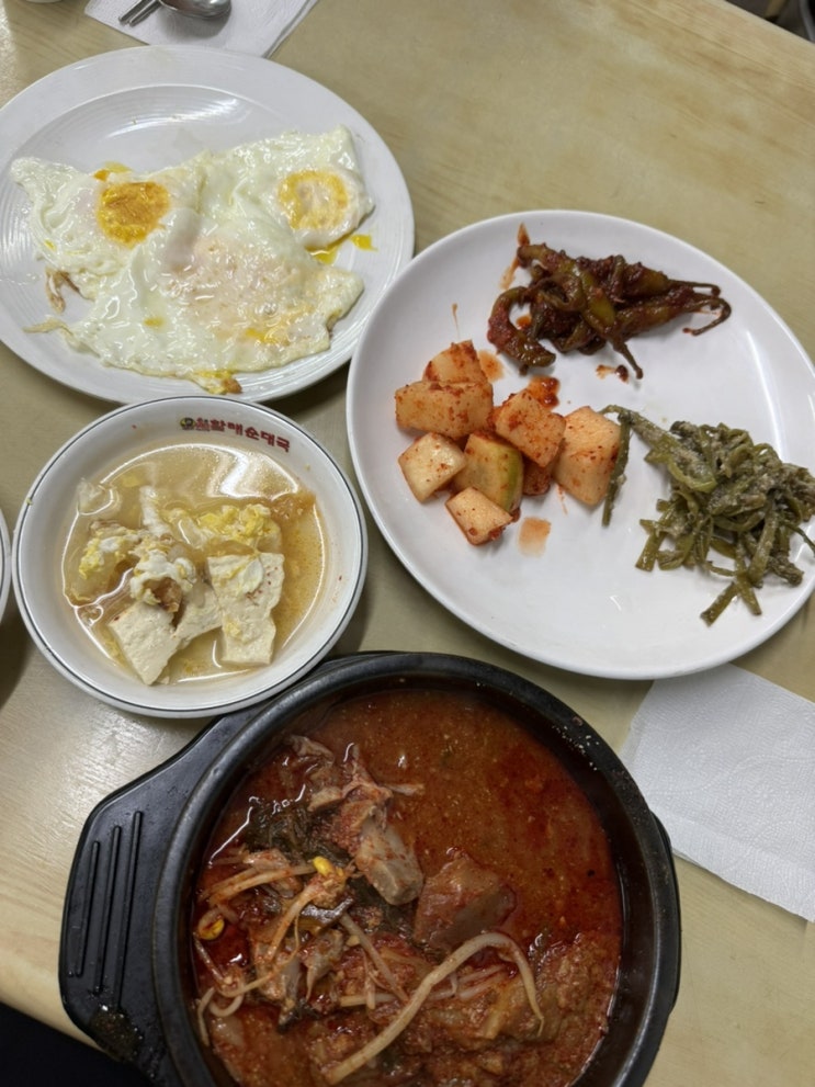  [원해장국] 나혼자산다 전현무 기안84 다녀간 여의도 북어국 맛집 내돈내산