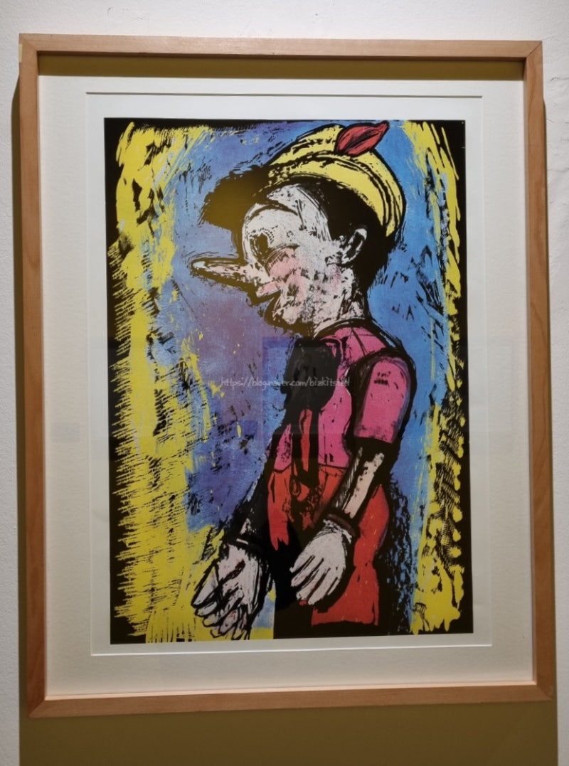 인사센트럴아트뮤지엄] 아메리칸 팝아트 거장전 : 네이버 블로그, image size:800x1077