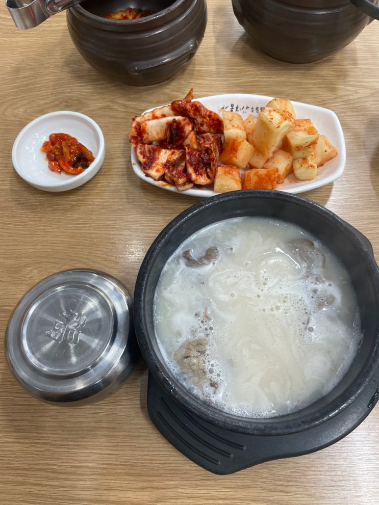  원주 혁신도시 설렁탕 맛집 봉화산설렁탕