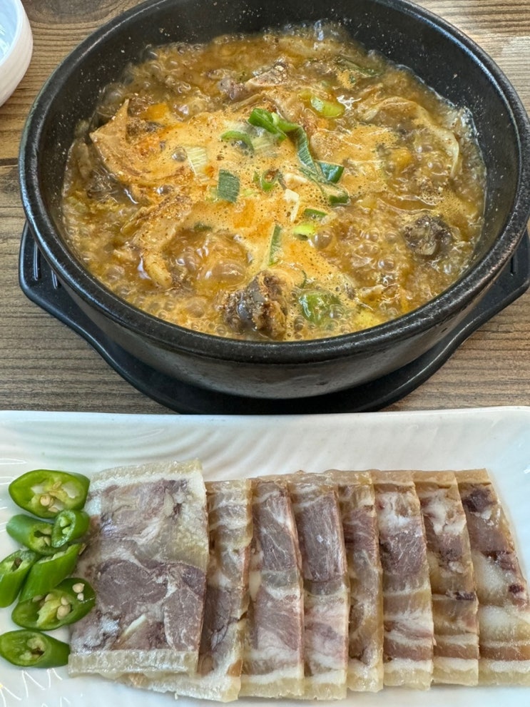  북수원맛집 한식 추천 일품양평해장국