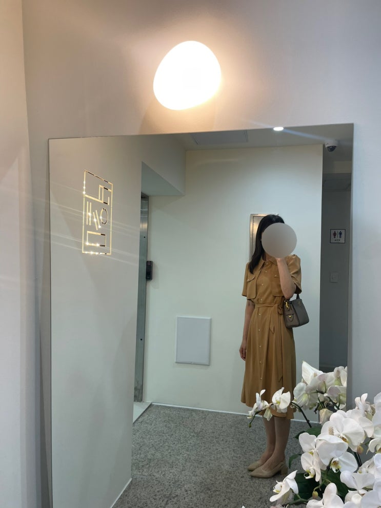  압구정로데오 강남피부관리샵 꽁쌤에스테틱 특허 받은 RSPT테라피 라운드 숄드 드레스라인 웨딩관리 후기