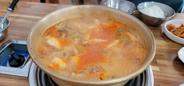  대전 맛집 동태찌개 잘하는곳은 여기! 중리동 양푼이 동태찌개 꼭 먹어봐요
