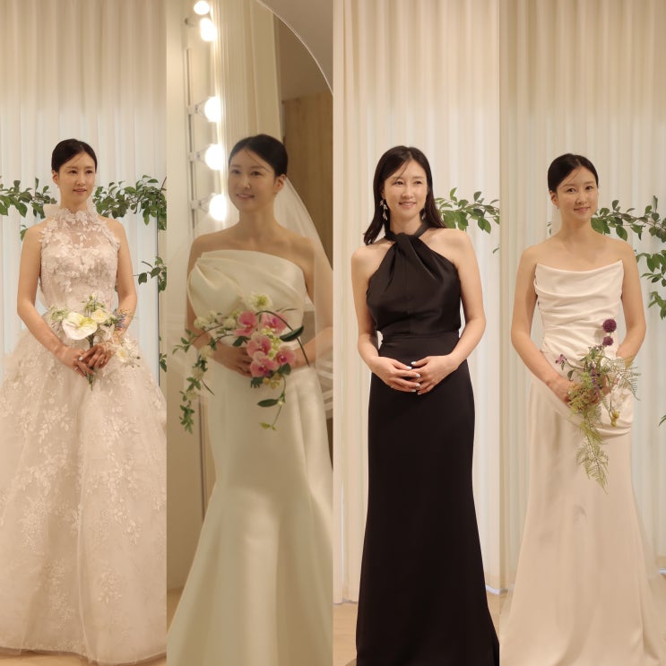  웨딩 드레스 종류 피팅 본식 실크드레스 웨딩촬영 야외결혼식 아르하 가격 후기
