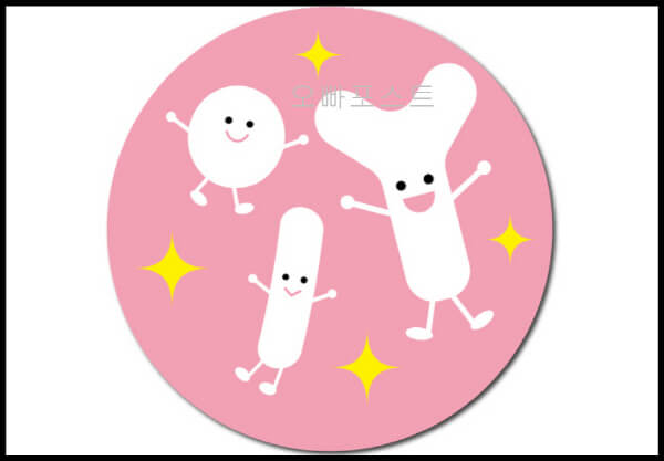  프로바이오틱스 유산균 추천, 효능과 부작용 체크!