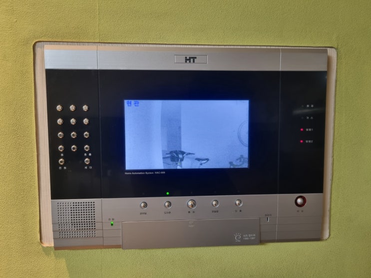  송파구 신천동 잠실파크리오아파트 현대 비디오폰 HAC-900 교체 설치