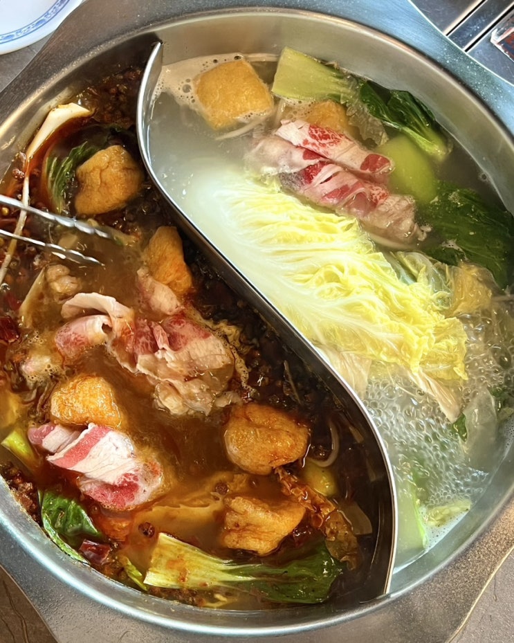  부산 해운대 무한리필 훠궈 맛집 ‘해운대양꼬치&마라훠꿔’ 정통 중식 단체모임