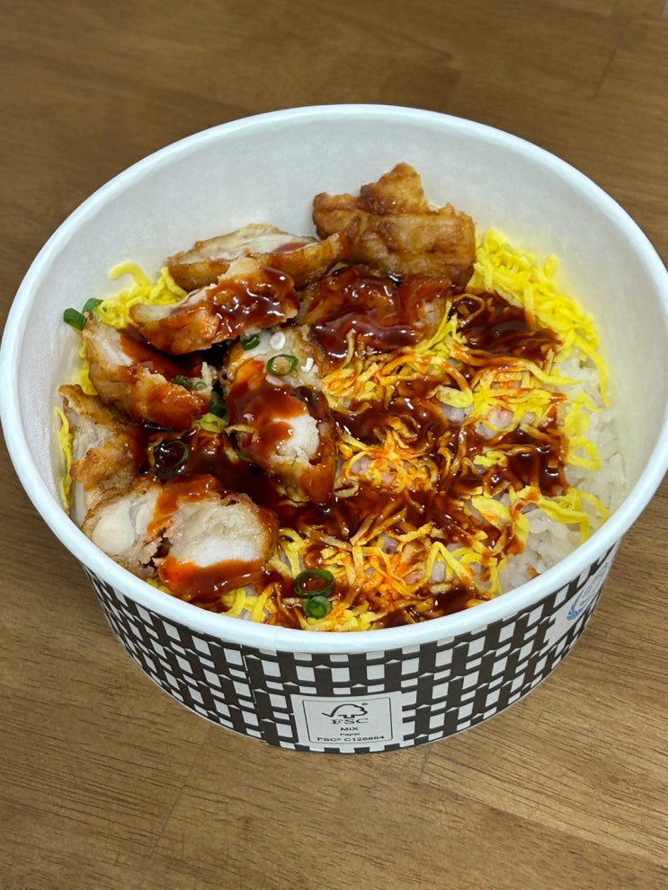  마라까지 접수한 한솥 도시락 신메뉴, 마라 치킨 덮밥 (맵기 정도, 솔직 리뷰)