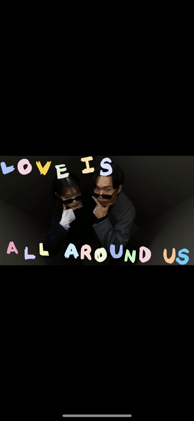 Love is all around us