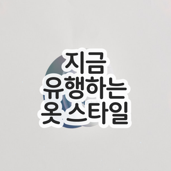  MBTI컬러테스트 , 온라인으로 퍼스널컬러컨설턴트자격증 취득했던 후기