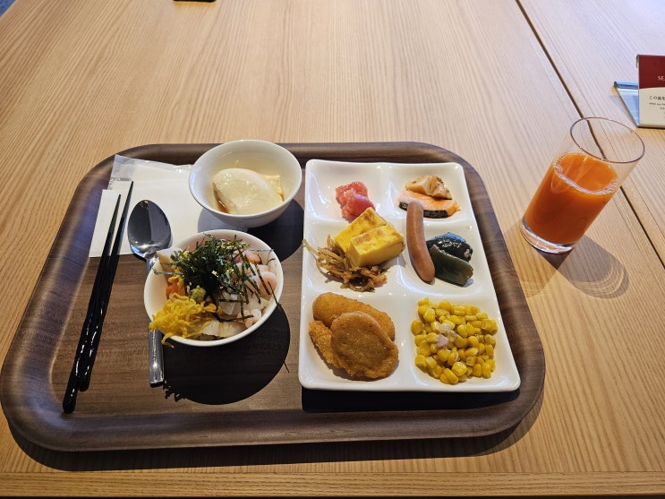  크리스와 홋카이도 돌아다니기 #5