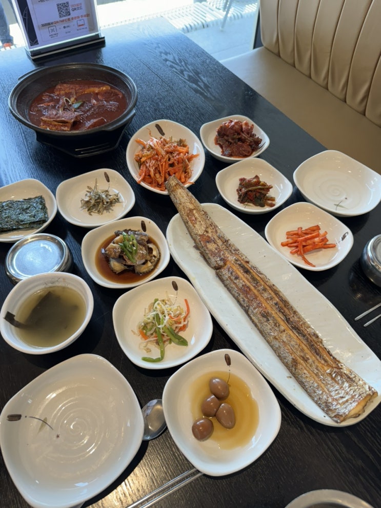  [여수 향일암 맛집] 여수 밥상 갈치야 갈치구이 갈치조림 서대회맛집