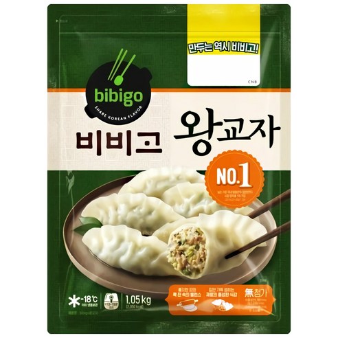  줄 서는 맛집