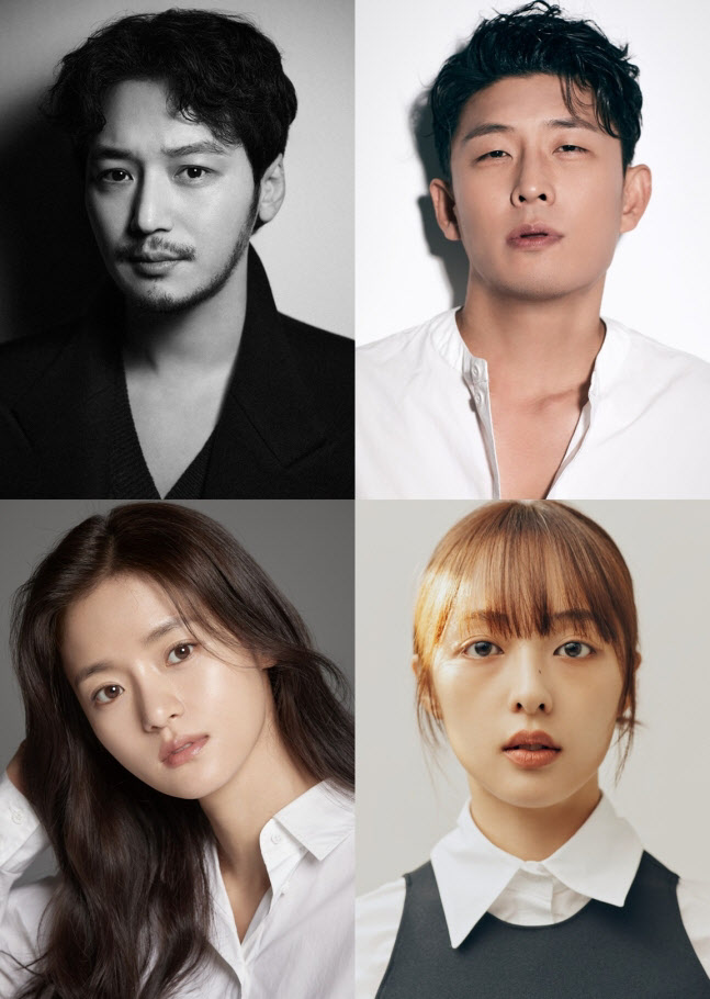 <b>변요한</b>→김보라, MBC ‘<b>백설공주</b>에게 죽음을’ 8월 첫 방송