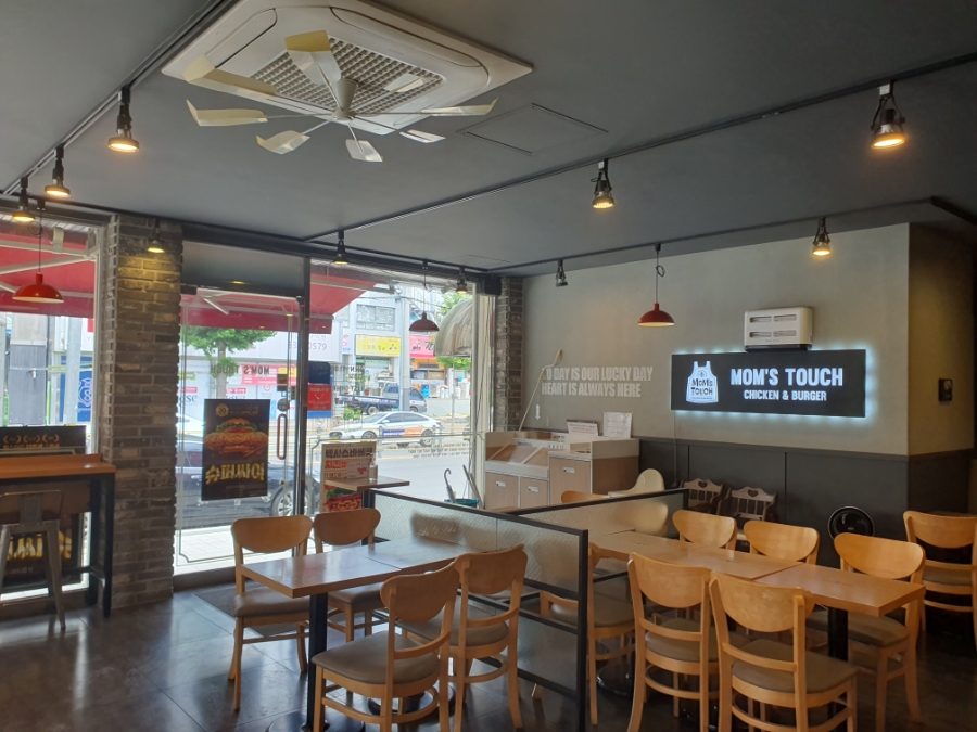 맘스터치 영천창신점 사진 6