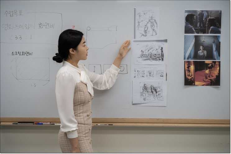 한예종 영상원 영화과 편입·일반전형 경쟁률 출제분석 한예종 영상원 영화과 편입·일반전형 경쟁률 출제분석