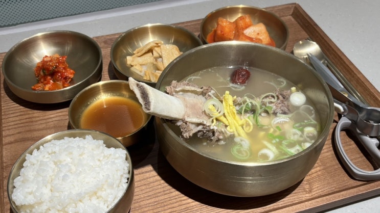  울산 | 든든한 갈비탕이 있는 수라원 롯데백화점 울산점