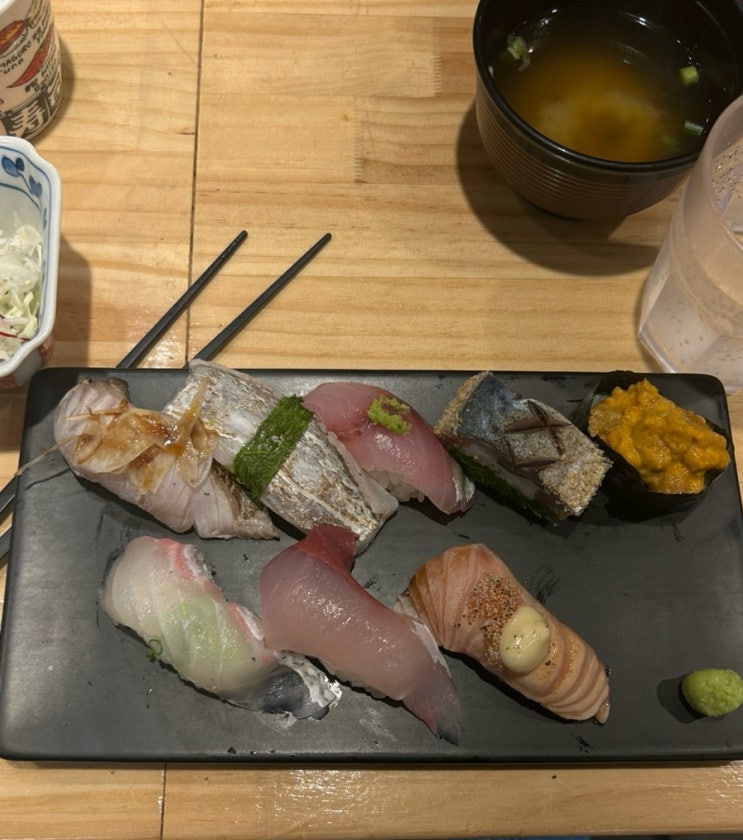  제주시 초밥 맛집 파란와사비 너무 만족스러운 점심메뉴 추천