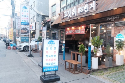 사진 4