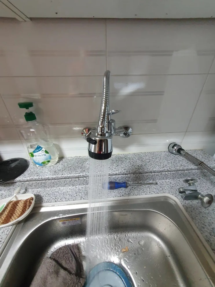  창원 산호동 빌라 싱크대 벽 수전 교체 설치. ️️️ 010 8209 9252