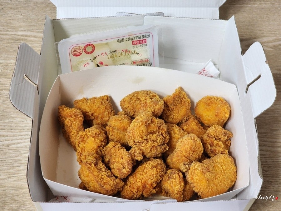 호식이두마리치킨 울산중구점 사진 5