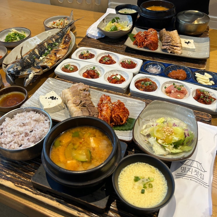  김해공항 맛집 :: 부산 명지 보쌈 맛집 명지첫집 국제신도시본점 점심특선 추천