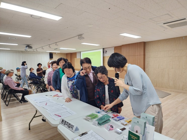  [의료봉사] 하남시감일종합사회복지관 - 담적 강의