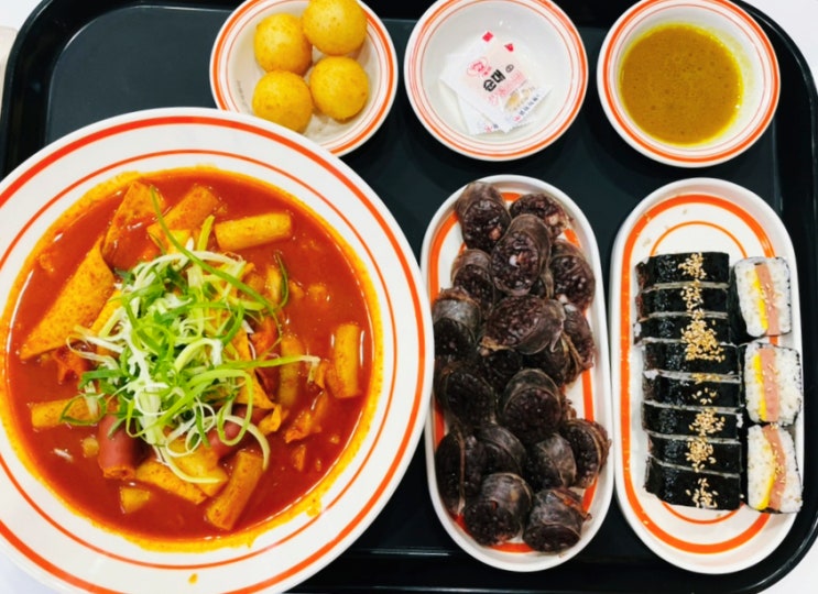  수유동국물떡볶이맛집 떡튀순 세트 맵기 조절 가능