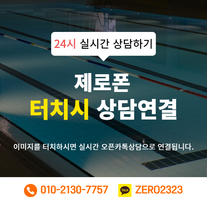  포항비대면폰테크 빠르게 할 수 있어요