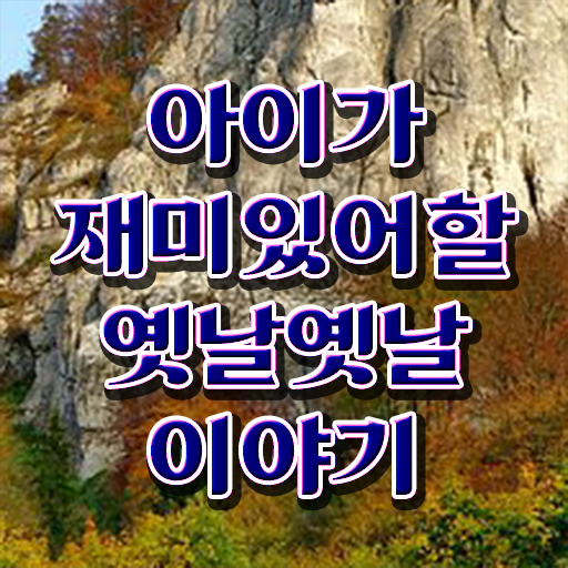  독서미술지도사 , 독서지도사 자격증 한달 만에 학습한 후기 살펴보기