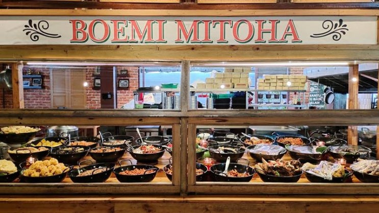  반둥 여행 순다식 맛집 Boemi Mitoha