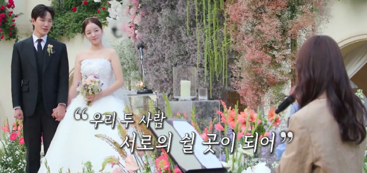  김기리 문지인 교회 어디? (+최신판)