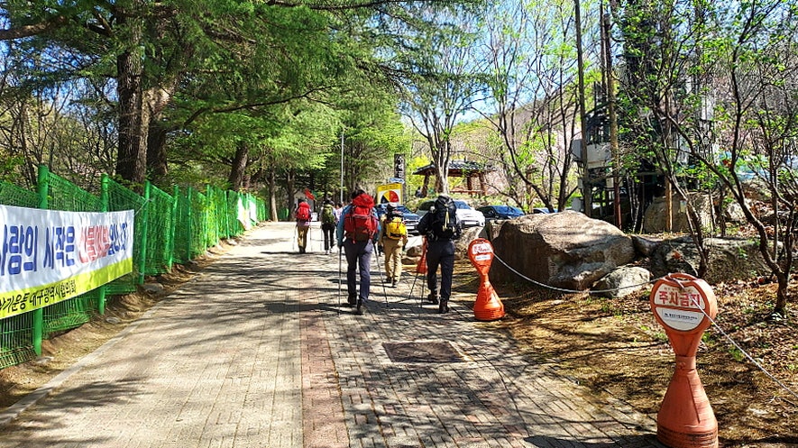 Seongjigol photo 5