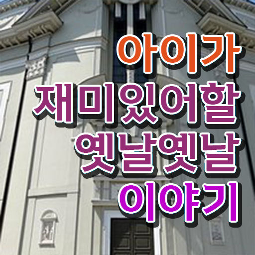  한우리 독서지도사 자격증 , 독서지도사 자격증 합격한 팁 여기서 확인하세요