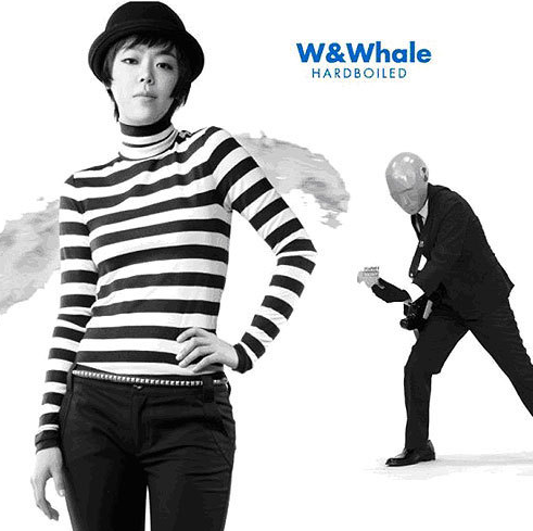  밤이면 문득 떠오르는 노래 'W&Whale-Stardust' 가사&듣기