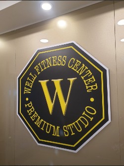  대구 헬스장, 웰휘트니스24h 다사서재점 가격위치주차