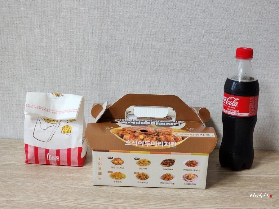호식이두마리치킨 울산중구점 사진 1