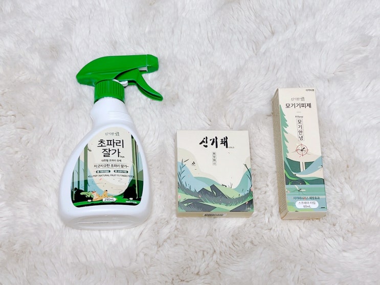  뿌리는 초파리트랩 신기패 바퀴벌레약 여름필수템