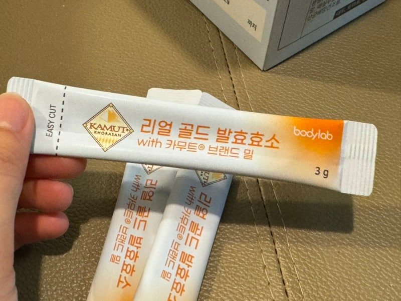 효소 효능 먹는법 바디랩 리얼 골드 카무트 효소