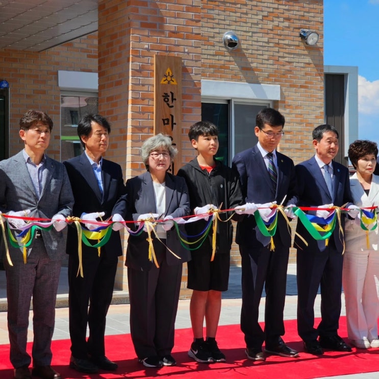  증평초등학교, 교내에 ‘한마음씨름장’ 준공