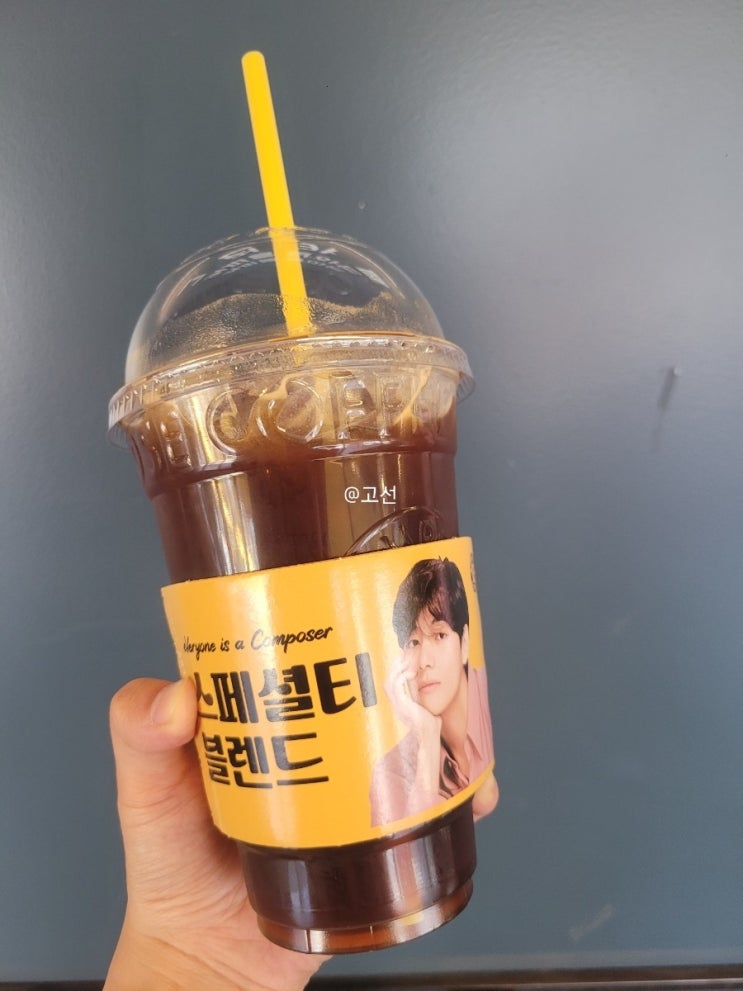병점역 카페 컴포즈커피 아이스아메리카노의 계절 병점역 카페 컴포즈커피 아이스아메리카노의 계절