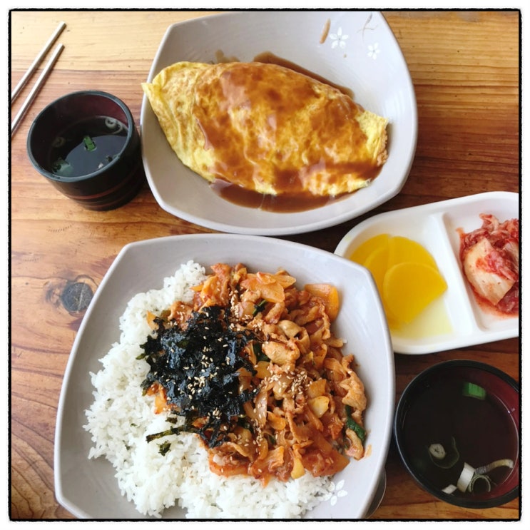 라면타임 내동점 오무라이스 제육덮밥 맛 리뷰 라면타임 내동점 오무라이스 제육덮밥 맛 리뷰