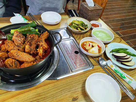 Haneulgadeun photo 1