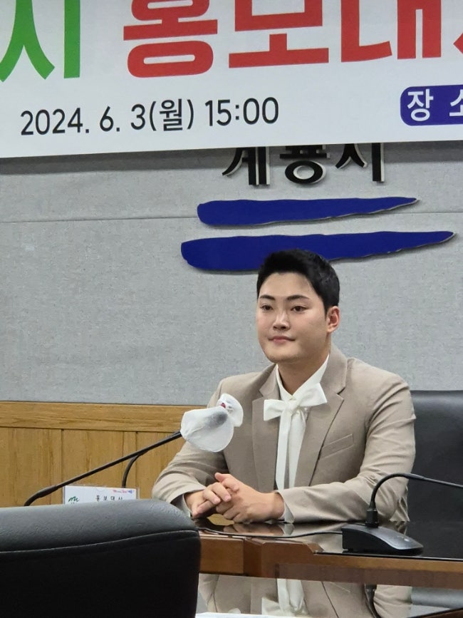 계룡시 <b>홍보대사</b>로 <b>김경민</b>가수 위촉